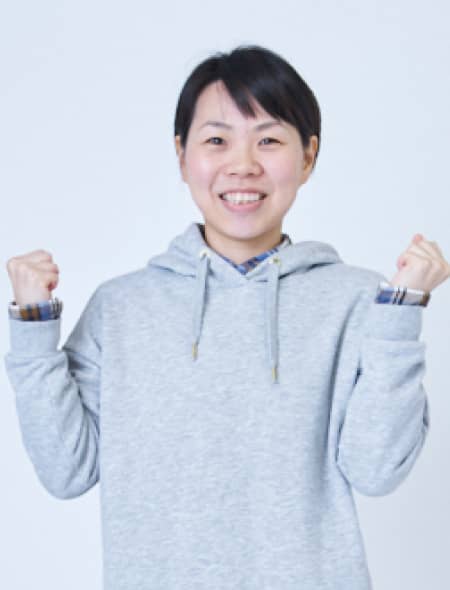 運用サポート体制